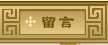 ��հ԰���������