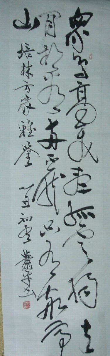 ���ߣ���ƽ�鷨����2000?�������鿴��ϸ���ܣ�
