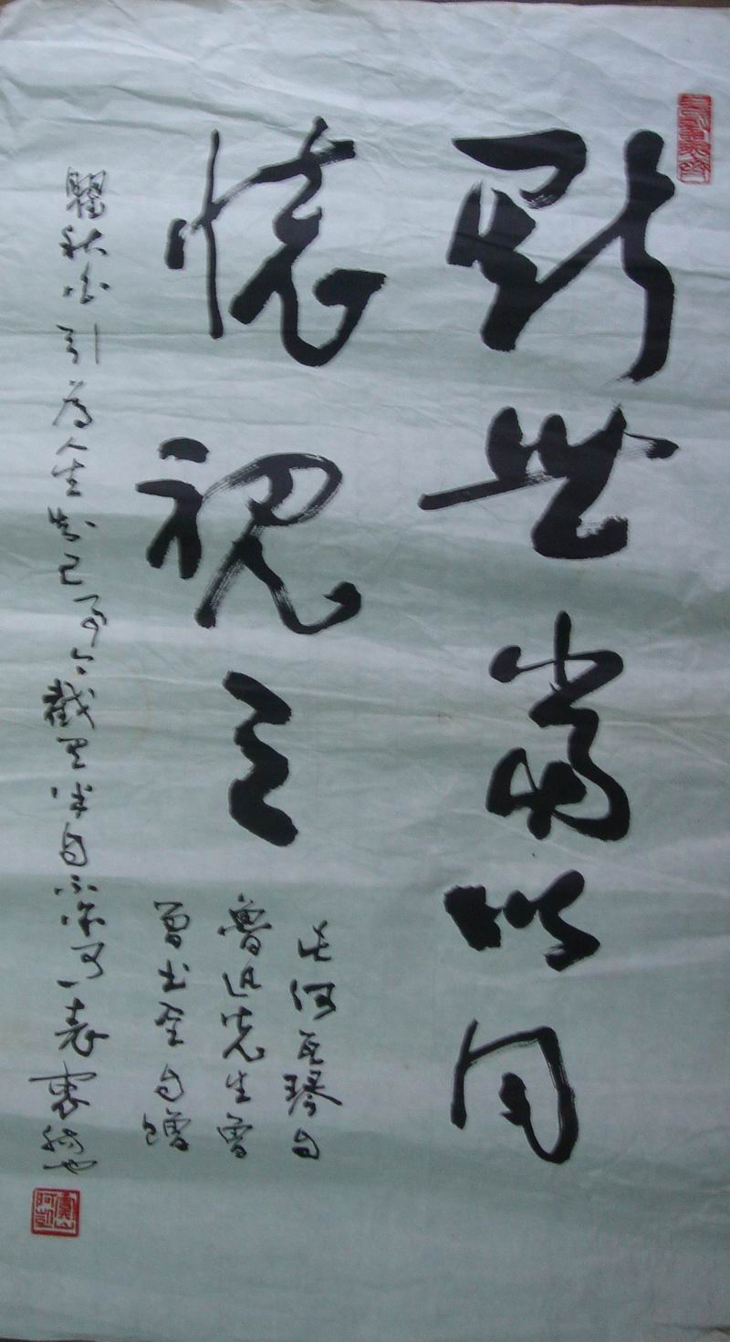 ���ߣ��Կ�?�鷨?����........?�������鿴��ͼ��