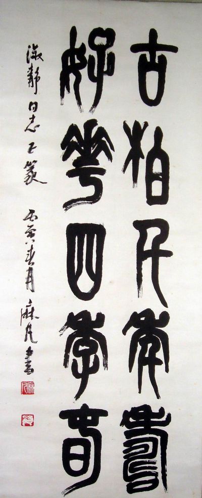 ���ߣ��鷲 �鷨����......?�������鿴��ϸ���ܣ�