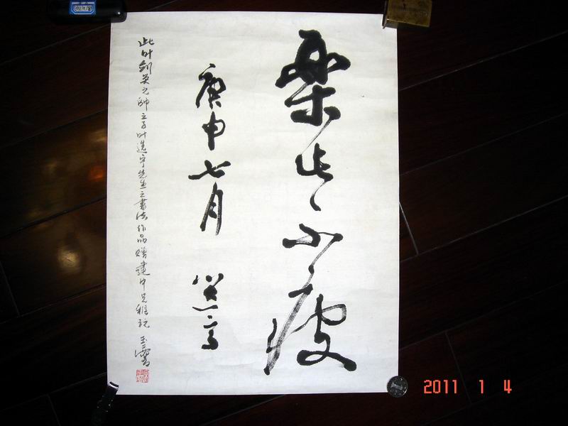 ���ߣ�Ҷѡ��? �鷨?����Э��?�������鿴��ͼ��