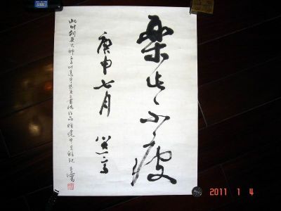���ߣ�Ҷѡ�� �鷨����Э��?�������鿴��ϸ���ܣ�