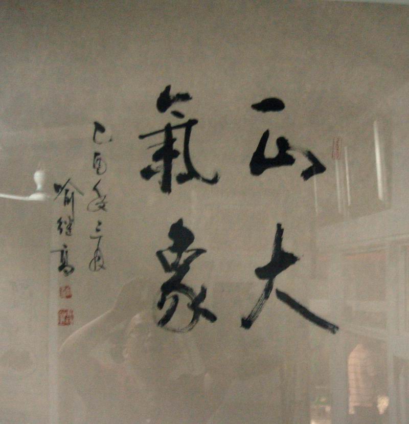 ���ߣ����̸�?�鷨?����.......?�������鿴��ͼ��