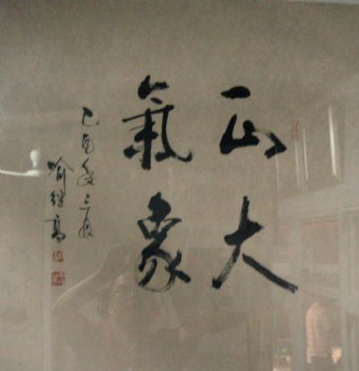 ���ߣ����̸��鷨����.......?�������鿴��ϸ���ܣ�