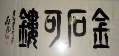 ���ߣ��鷲�鷨����.......?�������鿴��ϸ���ܣ�