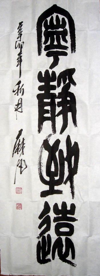 ���ߣ��鷲�鷨����........?�������鿴��ϸ���ܣ�