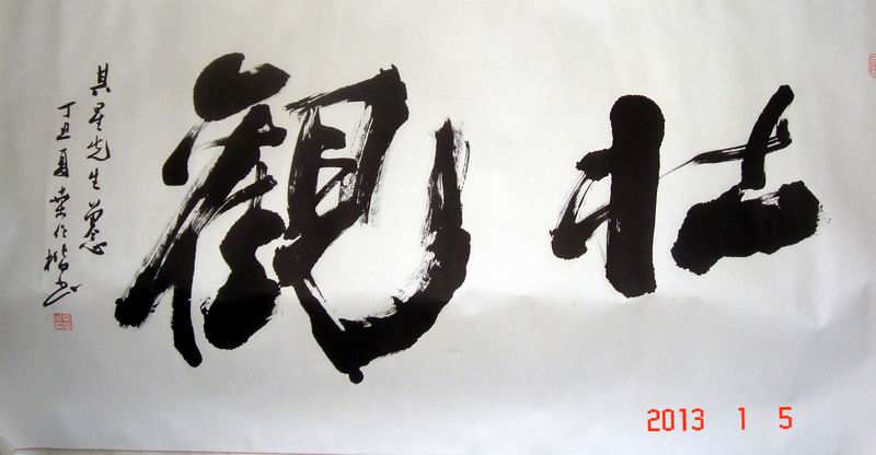 ���ߣ�ɣ����?�鷨?����......?�������鿴��ͼ��