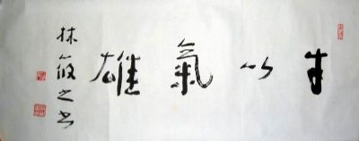 ���ߣ�����֮�鷨����......?�������鿴��ϸ���ܣ�