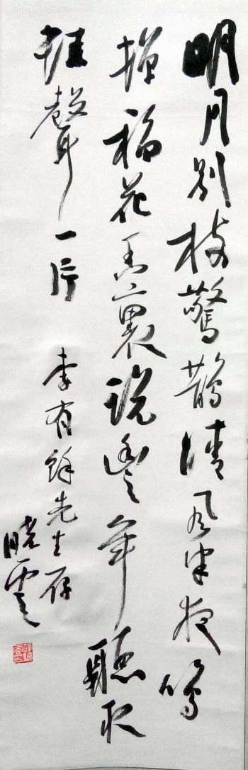 ���ߣ��������鷨����........?�������鿴��ϸ���ܣ�