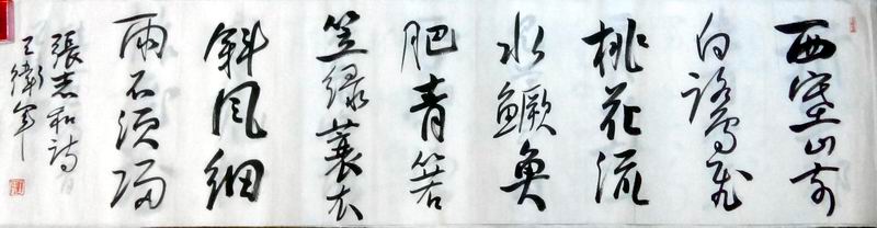 ���ߣ�������?�鷨?����.......?�������鿴��ͼ��