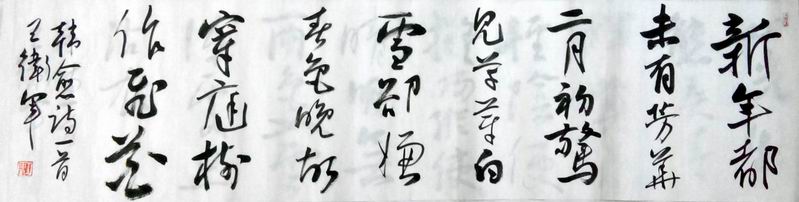 ���ߣ�������?�鷨?����.......?�������鿴��ͼ��