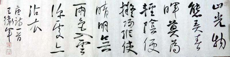 ���ߣ�������?�鷨?����.......?�������鿴��ͼ��